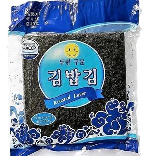 Rong biển 100 lá mặt cười