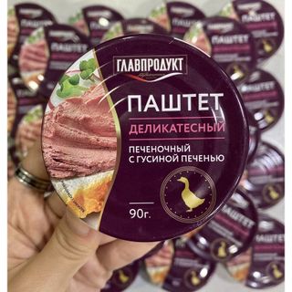 PATE GAN NGỖNG NGA - Hộp 90g