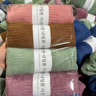 Khăn Mặt Lông Cừu, KT 30x50cm, Hạt Gạo