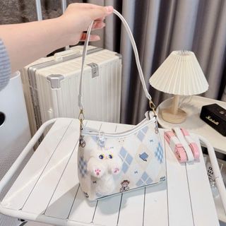[TẶNG MÓC TREO] Túi xách nữ kẹp nách đeo chéo da PU họa tiết xinh xắn tặng kèm sao bông K774