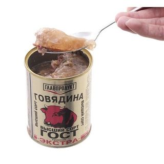 Thịt Bò hầm cao cấp Nga - hộp 338gr