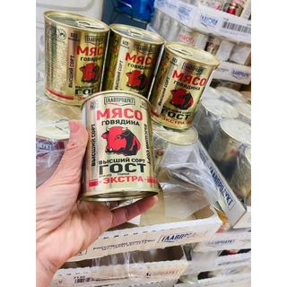 Thịt Bò hầm cao cấp Nga - hộp 338gr