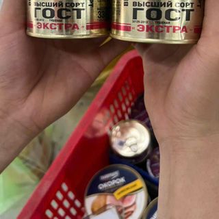 Thịt Bò hầm cao cấp Nga - hộp 338gr