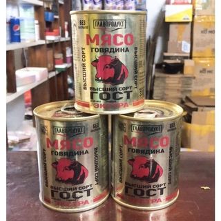 Thịt Bò hầm cao cấp Nga - hộp 338gr