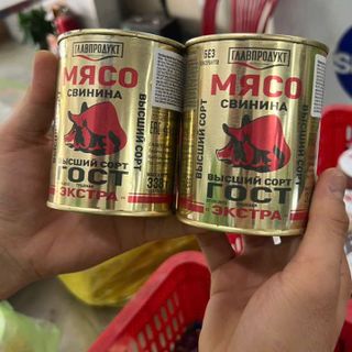 Thịt Heo hầm cao cấp Nga - hộp 338gr
