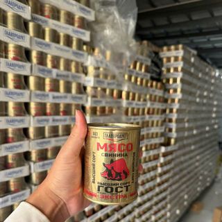 Thịt Heo hầm cao cấp Nga - hộp 338gr