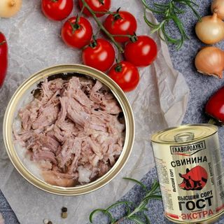 Thịt Heo hầm cao cấp Nga - hộp 338gr