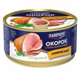 THỊT ĐÙI HEO NGA OKOPOK TAMBOVSKY - HỘP 325G
