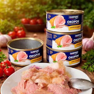 THỊT ĐÙI HEO NGA OKOPOK TAMBOVSKY - HỘP 325G