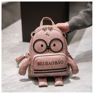 Ba lô đi học , ba lô đi chơi hình gấu BEIBAOBAO thời trang chất da pu cao cấp K708