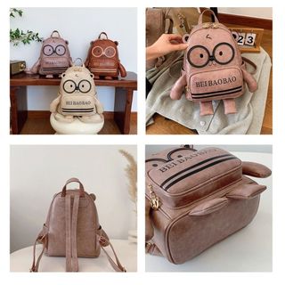 Ba lô đi học , ba lô đi chơi hình gấu BEIBAOBAO thời trang chất da pu cao cấp K708
