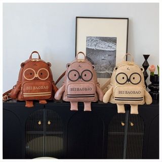 Ba lô đi học , ba lô đi chơi hình gấu BEIBAOBAO thời trang chất da pu cao cấp K708