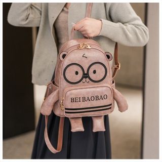 Ba lô đi học , ba lô đi chơi hình gấu BEIBAOBAO thời trang chất da pu cao cấp K708