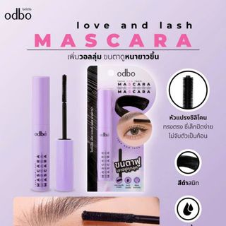 (od9011) Mascara Odbo Cong Mi và Tơi Mi Thái Lan Màu Tím Đầu Nhỏ