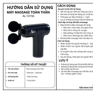 MÁY MASSAGE TOÀN THÂN AL-14156