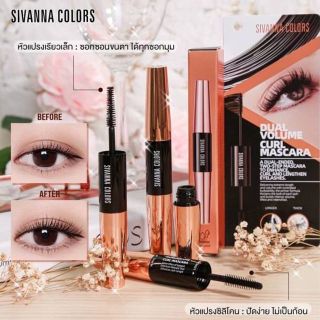 (HF9020) Mascara 2 đầu Sivanna Colors Dual Volume Curl Thái Lan (8ml)