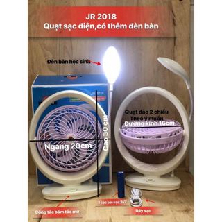 QUẠT TÍCH ĐIỆN ĐỂ BÀN KIÊM ĐÈN JR-2018