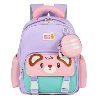 BALO MẦM NON GẤU DỄ THƯƠNG A113 – BÉ ĐI HỌC MÊ TÍT - PIPI STORE