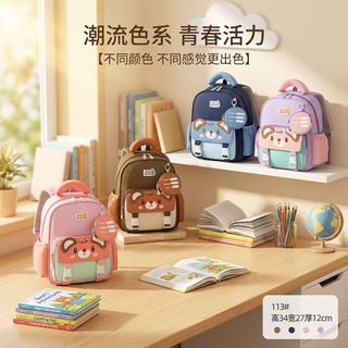 BALO MẦM NON GẤU DỄ THƯƠNG A113 – BÉ ĐI HỌC MÊ TÍT - PIPI STORE