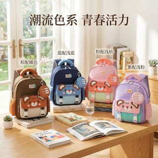 BALO MẦM NON GẤU DỄ THƯƠNG A113 – BÉ ĐI HỌC MÊ TÍT - PIPI STORE