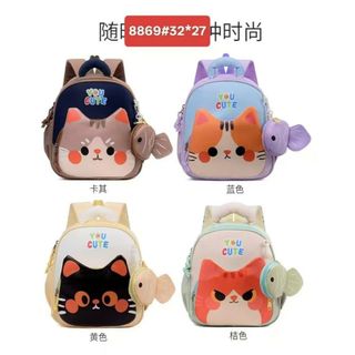 BALO MẦM NON HÌNH THÚ SIÊU CUTE A8869, KÈM TÚI HÌNH CÁ - PIPI STORE