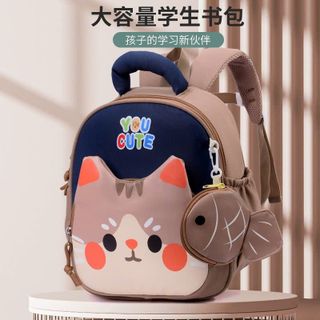 BALO MẦM NON HÌNH THÚ SIÊU CUTE A8869, KÈM TÚI HÌNH CÁ - PIPI STORE