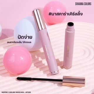 (HF936) Mascara Sivanna Colors Inspire Curling HF936 cọ silicon - Lông mi dày và cong hơn