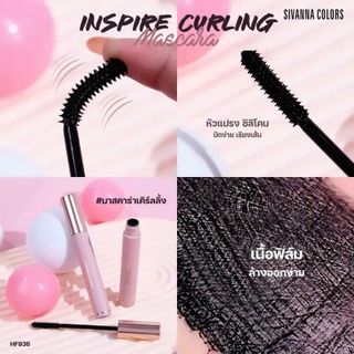 (HF936) Mascara Sivanna Colors Inspire Curling HF936 cọ silicon - Lông mi dày và cong hơn