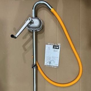 Máy Bơm CAO LITER PUMP KOSHIN LP-32 - Lưu Lượng Cao & Hiệu Quả