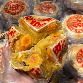 BÁNH PÍA ĐẬU XANH MỠ HÀNH SIÊU TO, ĂN LÀ PHÊ 600G - WINNIE HOUSE