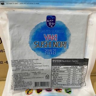 Rong biển cuộn cơm yaki sushi nori 120g (50 lá)