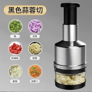 Dụng cụ nghiền tỏi băm tỏi CHOPPER