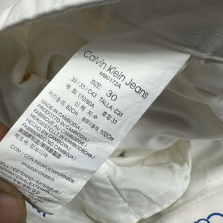 Sọt kaki ck nam co giãn.  Phom slim.