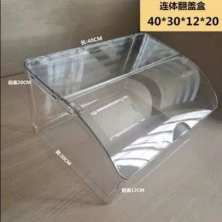 [ Thanh lý] Hộp nhựa Mica trong suốt có nắp lật tiện lợi