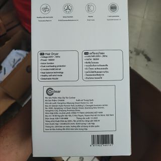 Máy sấy tóc Coclear CH6608