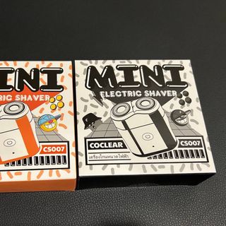 Máy cạo râu mini CoClear