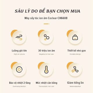 Máy sấy tóc Coclear CH6608