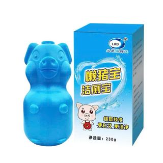 Chai thả bồn cầu hình heo cute ( có hộp )