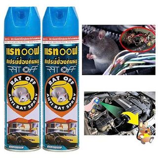 BÌNH XỊT ĐUỔI CHUỘT RAT OFF HÀNG CHUẨN THÁI LAN 200ML (T24)