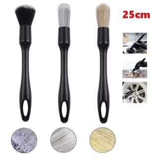 Combo 3 cọ rửa xe cao cấp, Cọ Vệ Sinh Xe, Cọ Microfiber, Nội Thất
