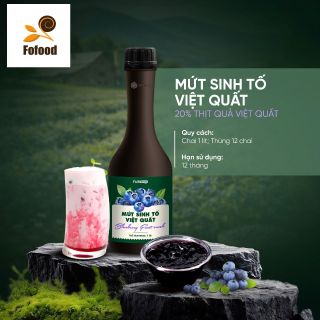Mứt sinh tố việt quất Faribave 1L - Thùng 12 chai