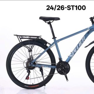 Xe địa hình mã ST100