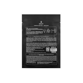 [ Sỉ ]- Mặt nạ Daliv Than hoạt tính dưỡng ẩm, sạch sâu 27g