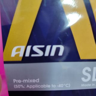 Nước làm mát xe ôtô và xe máy cao cấp chính hãng Aisin (50% glycool) 1L
