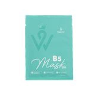 [ SỈ ] - Mặt nạ Daliv tinh chất B5 dưỡng ẩm, phục hồi da 27g