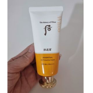 Kem chống nắng The History of Whoo đông y 60ml (tách set) giá tốt