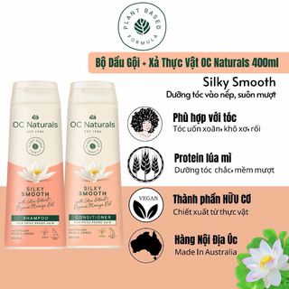 Combo Dầu Gội & Xả Phục Hồi Tóc Hư Tổn Coco Repair OC NATURALS 400ml Hàng nội địa Úc, thuần chay có nhãn Vegan
