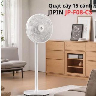 Quạt Cây Thông Minh 15 Cánh Kép Xiaomi JIPIN JP-F08-CSXA – Kết nối App Xiaomi Home