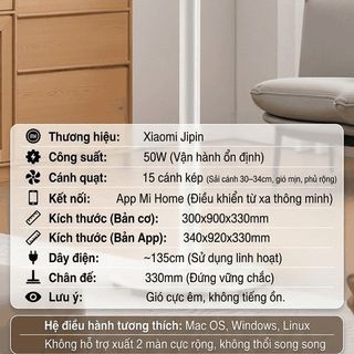 Quạt Cây Thông Minh 15 Cánh Kép Xiaomi JIPIN JP-F08-CSXA – Kết nối App Xiaomi Home