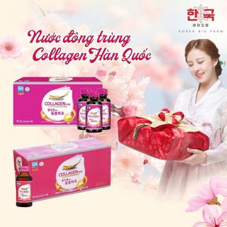 Nước Collagen 5000 Đông Trùng Hạ Thảo Biok hỗ trợ ngăn ngừa quá trình lão hóa, tăng cường đề kháng Hộp 10 chai x 75ml